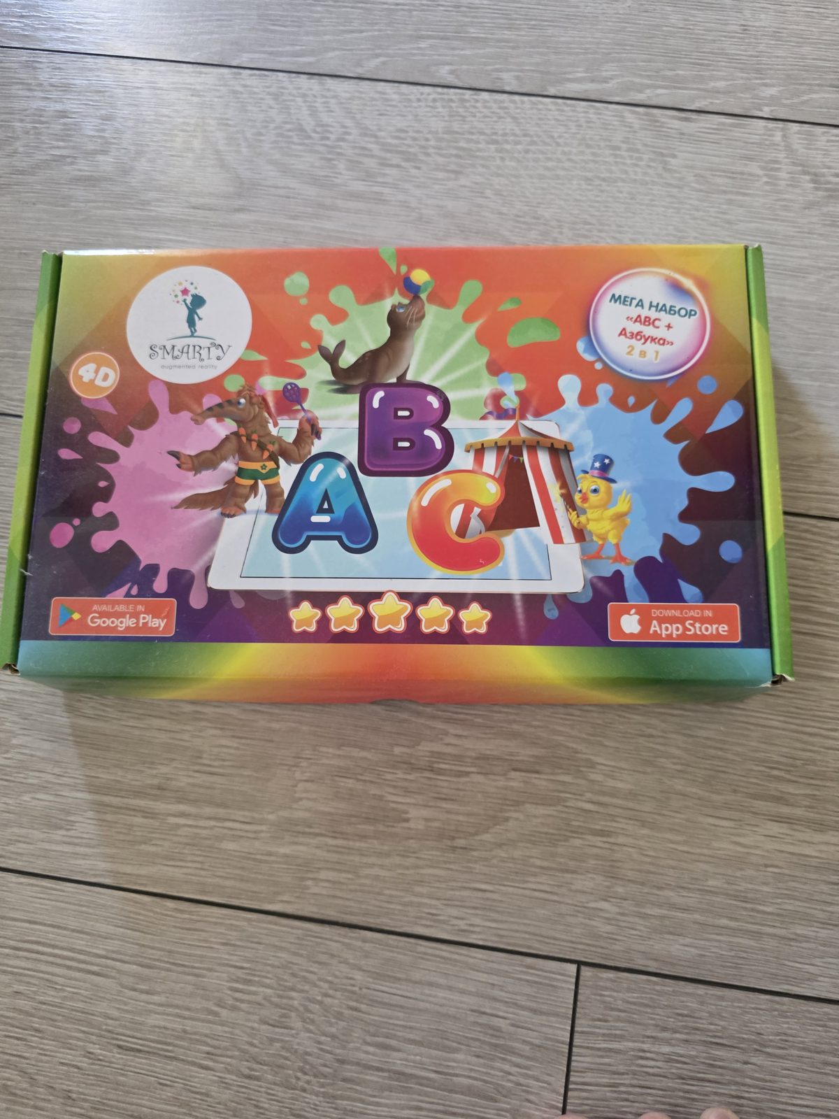 Обучающий набор ABC + Азбука 2 в 1, 4D