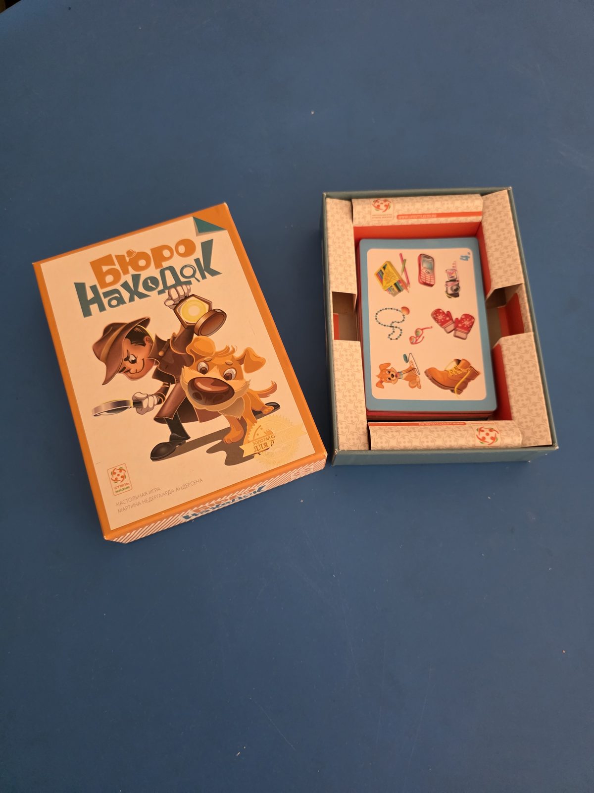 Настольная игра «Бюро находок»
